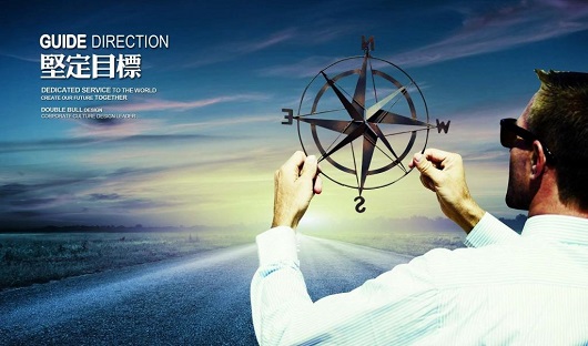 太原鋼結構公司企業(yè)文化建設很有必要嗎？