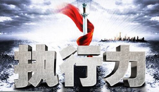 長(zhǎng)治盛大鋼結(jié)構(gòu)企業(yè)管理的核心內(nèi)容