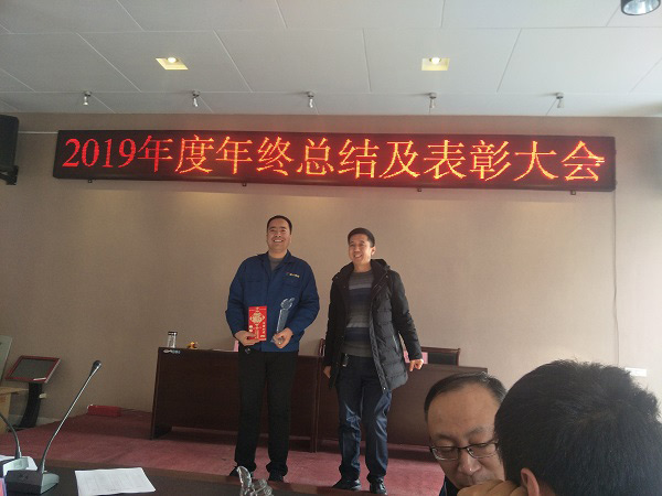 盛大鋼構(gòu)年終表彰大會，昨日隆重舉行