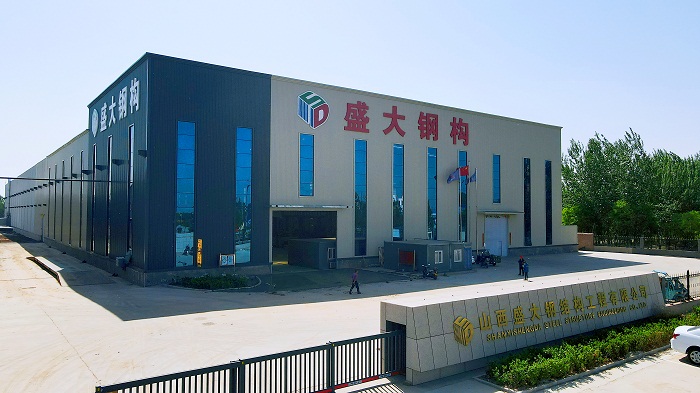 盛大鋼構，28年山西鋼結構公司