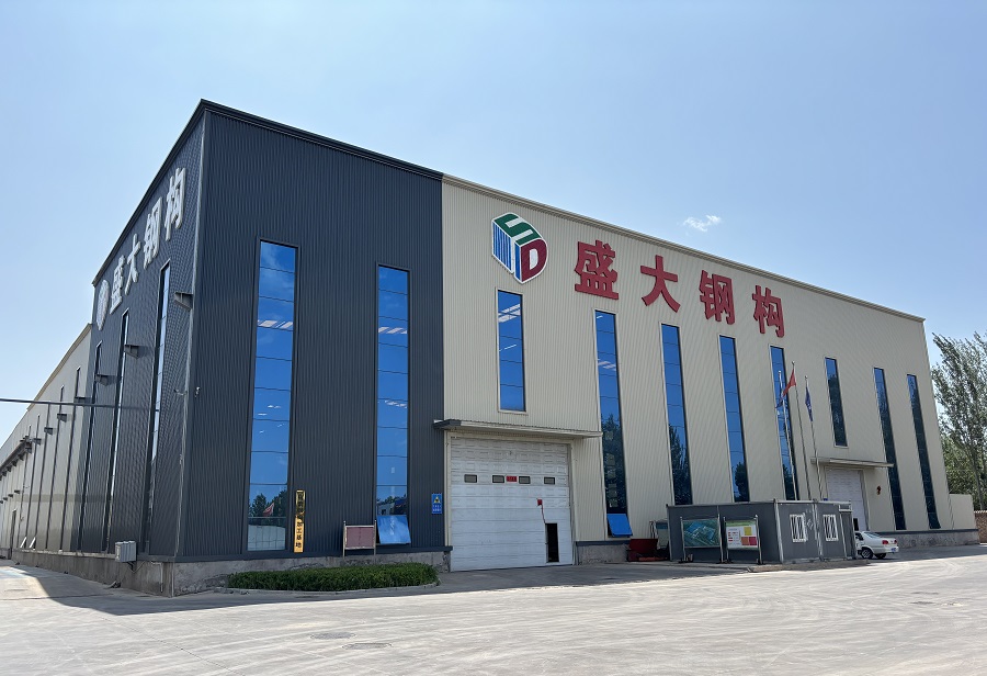 山西鋼結(jié)構(gòu)工程首選：盛大鋼結(jié)構(gòu)，以實(shí)力鑄就非凡品質(zhì)