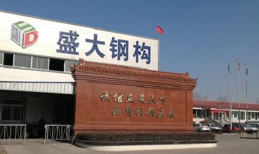 山西鋼結構公司