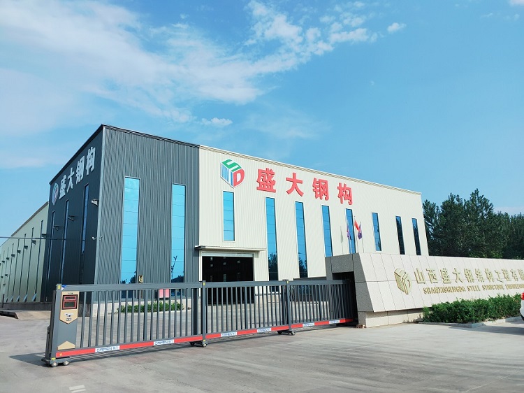 山西彩鋼鋼結構公司